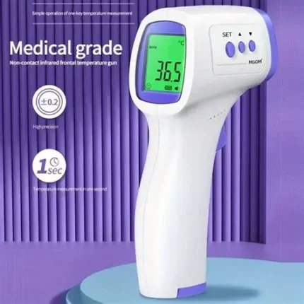 Infrared digital thermometer